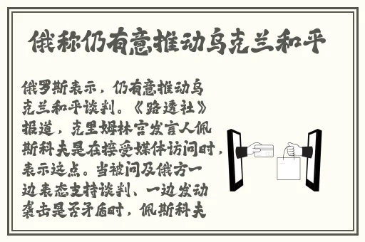 国产精品久久久精品三级AR↗