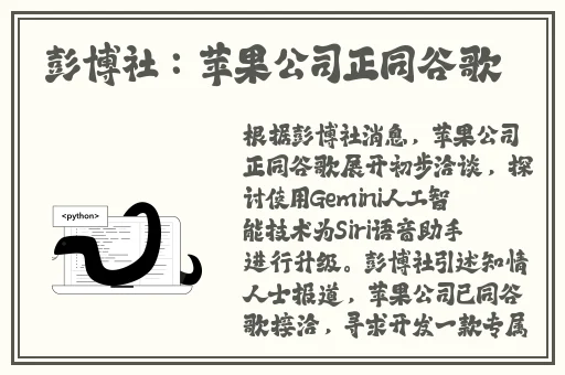 打扑克牌又疼又叫软件