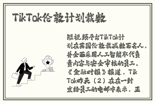 国产福利反差吃瓜黑料